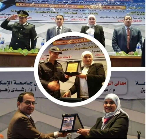 صورة المؤسسة 3