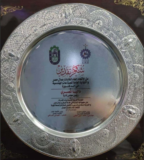 صورة 7