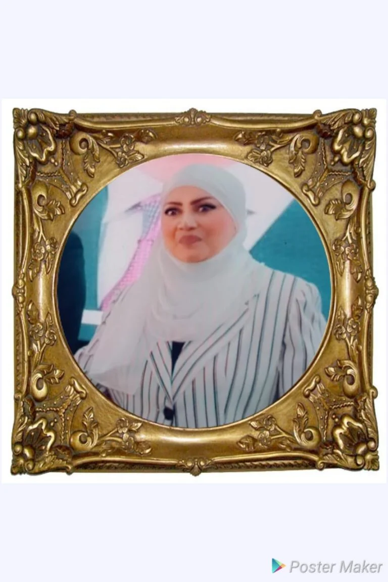 د/ داليا المصري