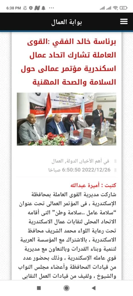 صورة 2