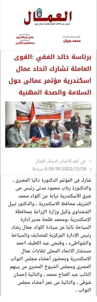 صورة 3