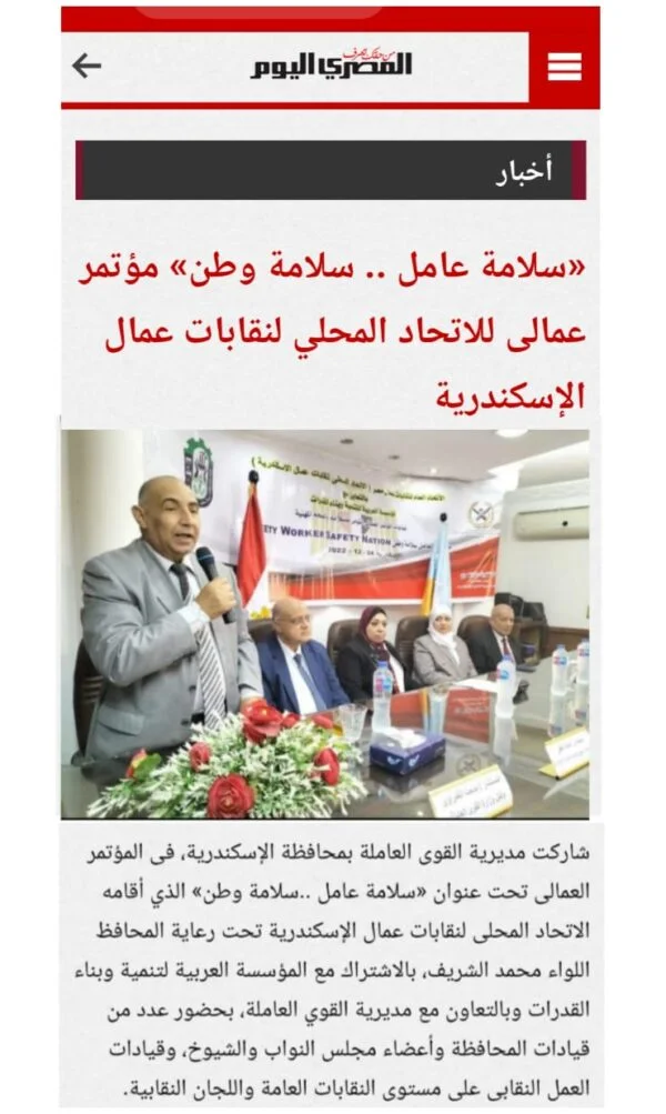 صورة 4